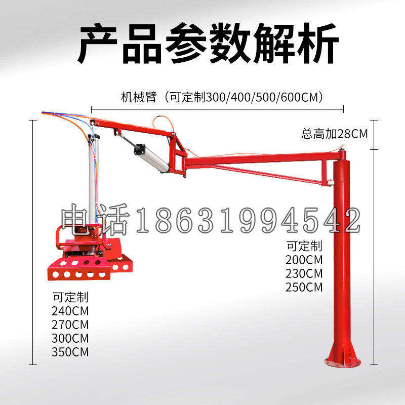 西昌市schunk机械抓手DPZ-plus系列1321292 DPZ-plus 40-AS-V