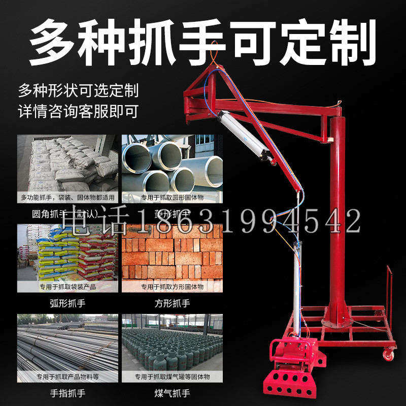 西昌市schunk气缸|德国schunk机械抓手1315983|DPG-PLUS 80-1-AS代理商