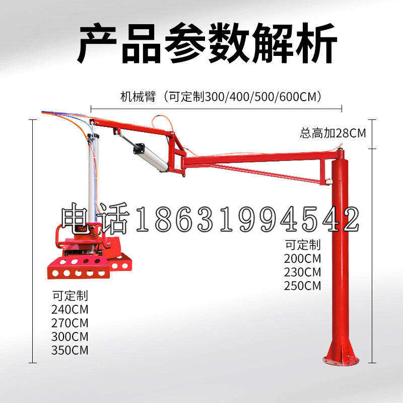 西昌市schunk雄克机械抓手PGN-plus系列0372092|PGN-plus 64-1-AS-KVZ